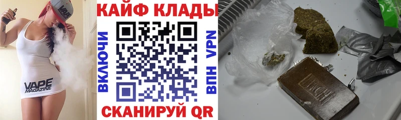 Виды наркотиков купить Уфа APVP Псилоцибиновые грибы Cocaine Меф
