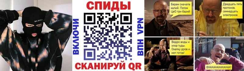 АМФЕТАМИН Premium  Уфа 