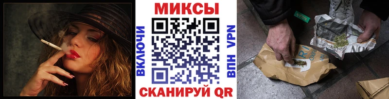 БУТИРАТ бутик  МЕГА ссылка  Уфа 