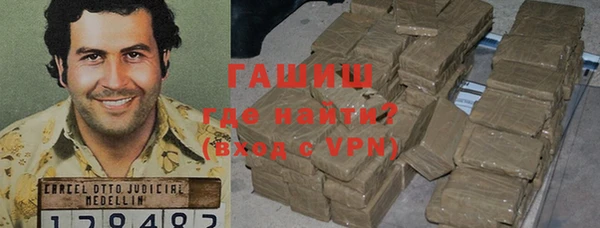 винт Алзамай