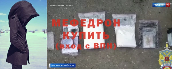mdpv Коряжма