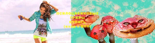 героин Алексеевка