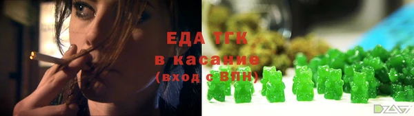 бутик Корсаков