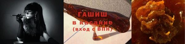 винт Алзамай