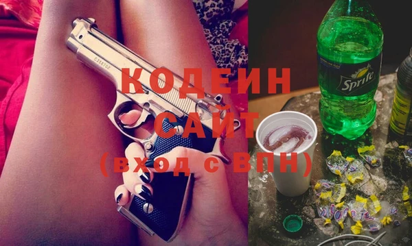 мяу мяу мука Костерёво
