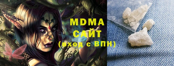 марихуана Алексин