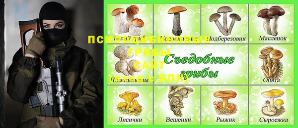 марихуана Алексин